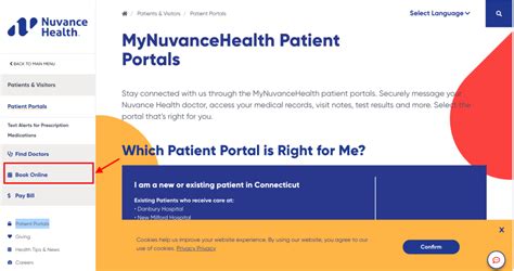 Results are available online within two business days through the patient portal. . Nuvancehealthorgpatient portal